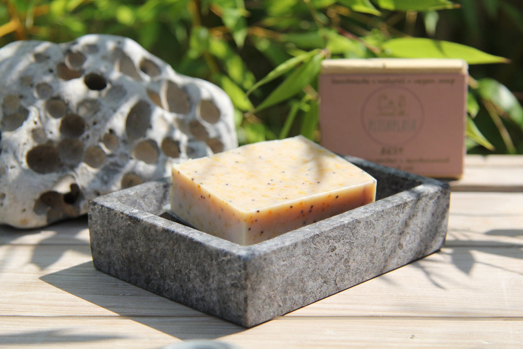 Sunny Natural Soap - Orange, Calendula & Frankinscense