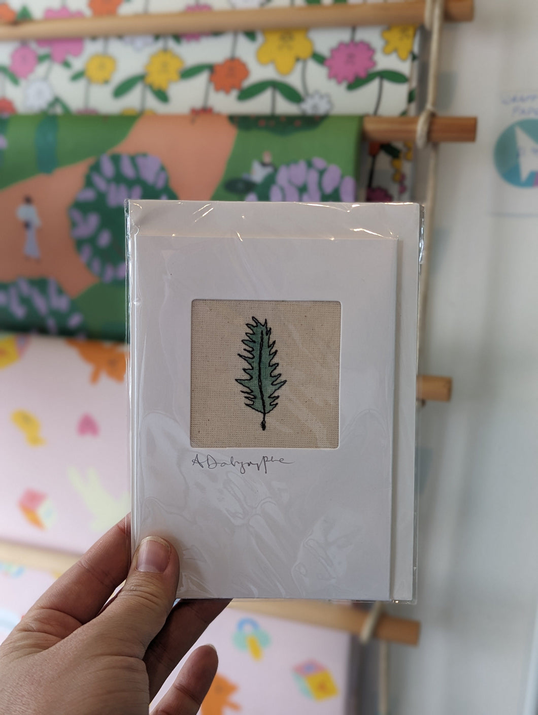 Embroidered Card - Fern