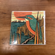 Kingfisher card